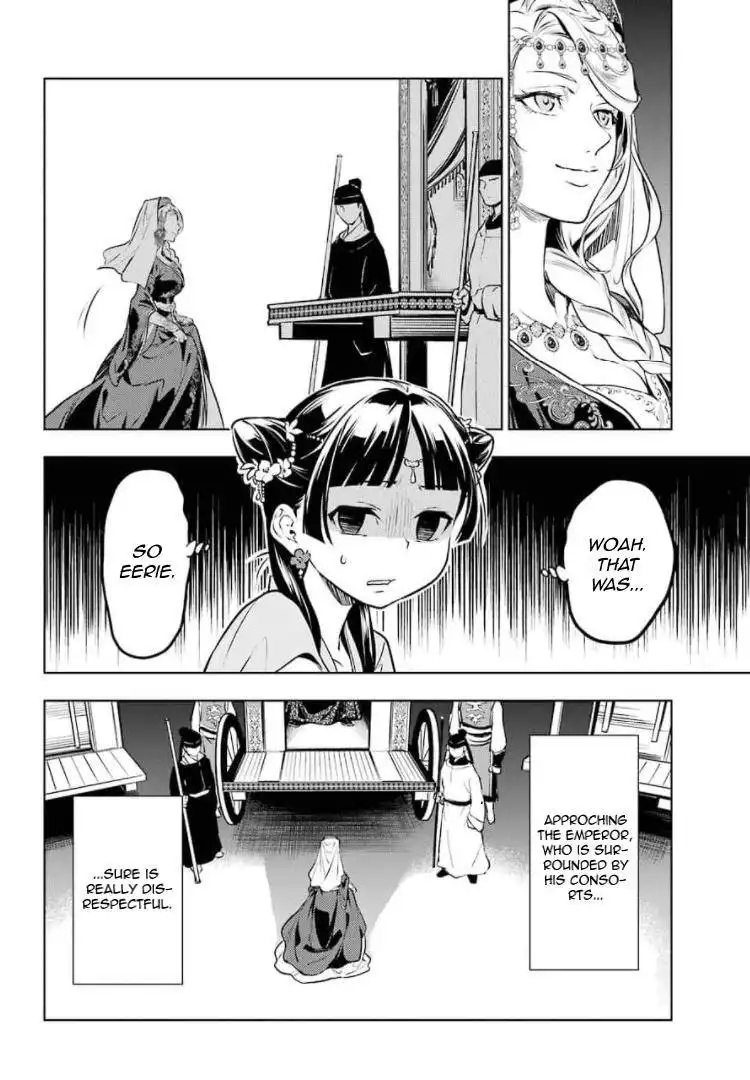 Kusuriya no Hitorigoto Chapter 48 10